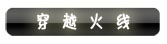 dfdf