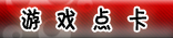 sdsdsdsdsdsdsdsds