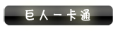 afsafsfsa