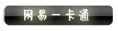 wwwwy