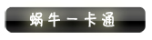 wdsd