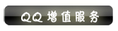 sdzd
