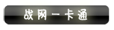 zdw